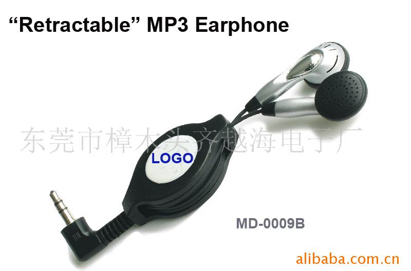 0.8M߶ԪУãӣ