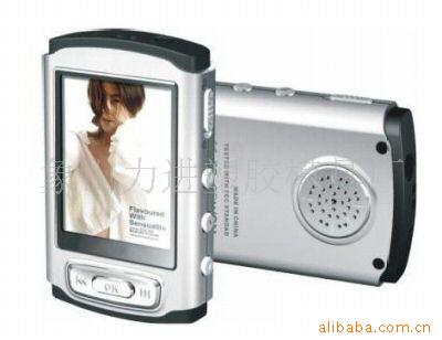 ṩmp3mp4ģ߼ӹ