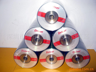 光盘加工压制加工刻录