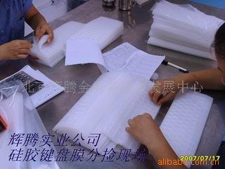ṩHT2005ʼǱ̱Ĥӹ