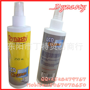 ʾǽĻ250ml