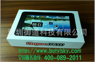 ƽButylSkyKR-ZT10(8G)