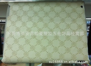 ¿Ƥipad3תӡipad3ˮתӡipad3