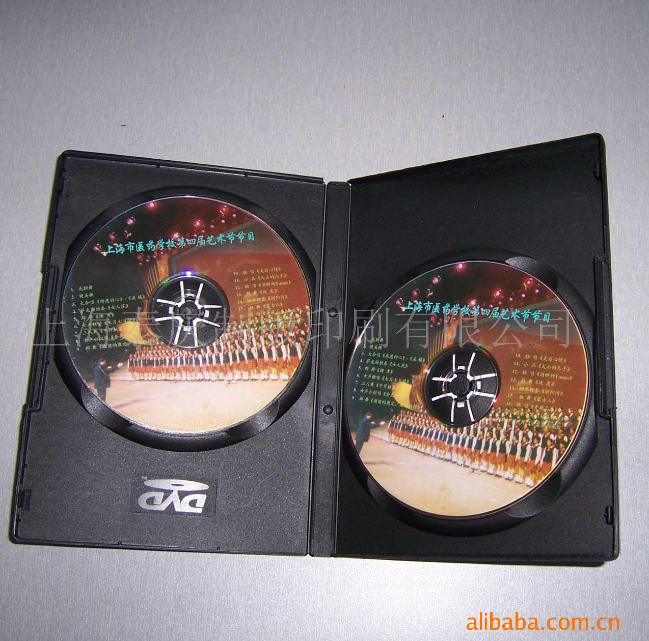 CD-R印刷,刻录光盘,印刷光盘,打印光盘,刻录