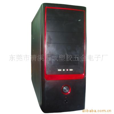 塑胶电脑面板,及周边产品加工(图)