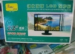 ӦҺҺֻ