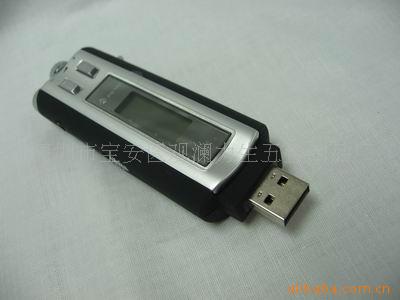 MP3ӹ