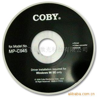 CDѹƣVCDѹƣDVDѹƣĸ̿¼