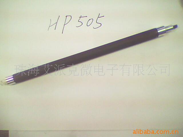ṩHP2055Źӹ