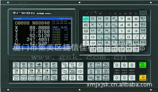 ϵͳϳϵͳӹϵͳGSK980MDA