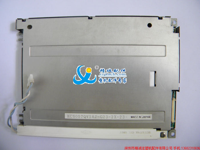 ȫJBʾKCS057QV1AJ-G23