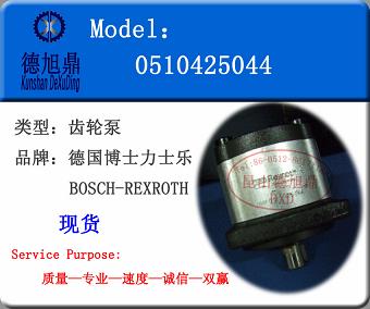 BOSCH-REXROTHֱ0510425044
