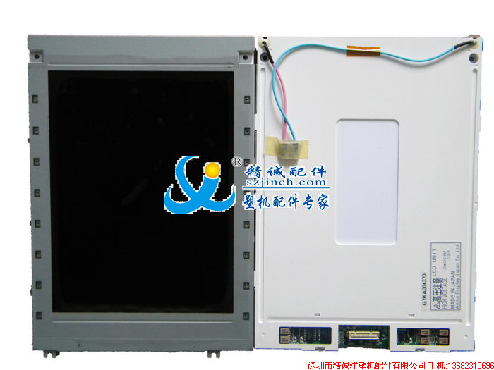 I700עܻʾM163AL1A-01