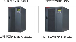 ൺɽupsԴC6KS4800Wؼ۸ϸ