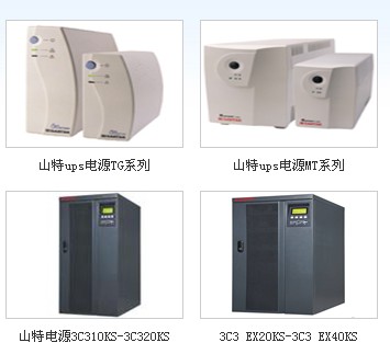 upsԴ3C15KS/ϵԴUPS/UPS