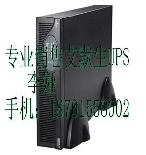 UHA1R-0030L3KVAϵUPSΪ(