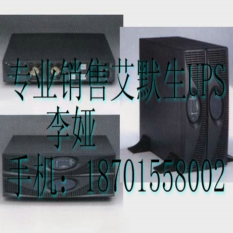 ɽUHA1R-0020L2KVA1-10KVA