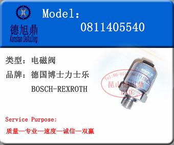 BOSCH-REXROTHŷ0811405540