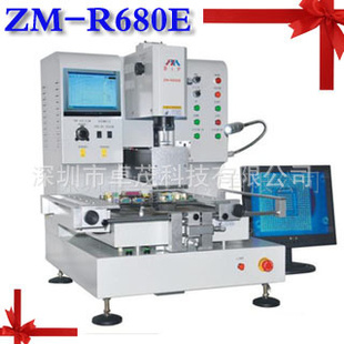׿ïƼѧλBGĄػݻZM-R680Eֱ