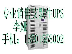ĬUS11T-0030LԴʱ3СʱĬ3KVA