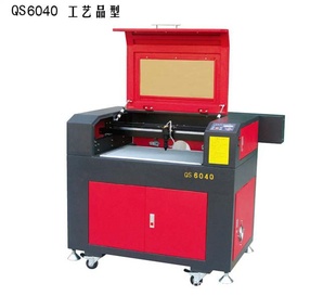 Ϻպ̻JQ-6040