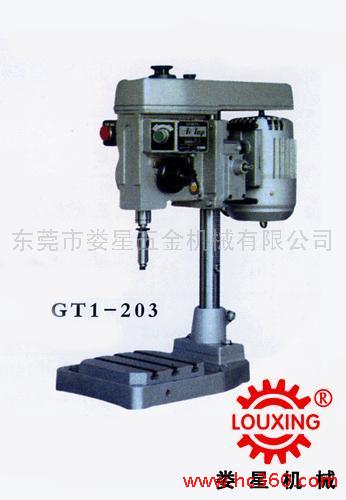 GT1-203˿ṥ