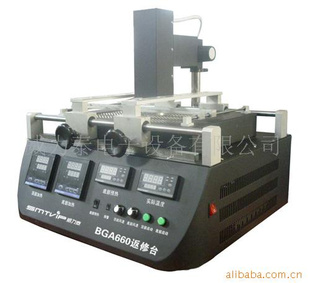 BGA660̨