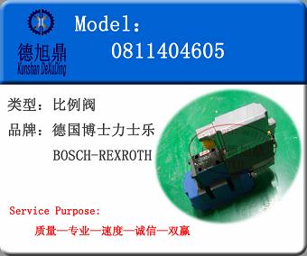 BOSCH-REXROTH0811404605