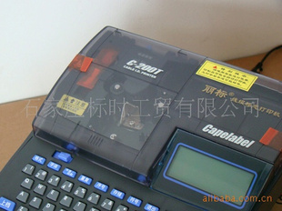 ɳߺŻŻܿC-200T