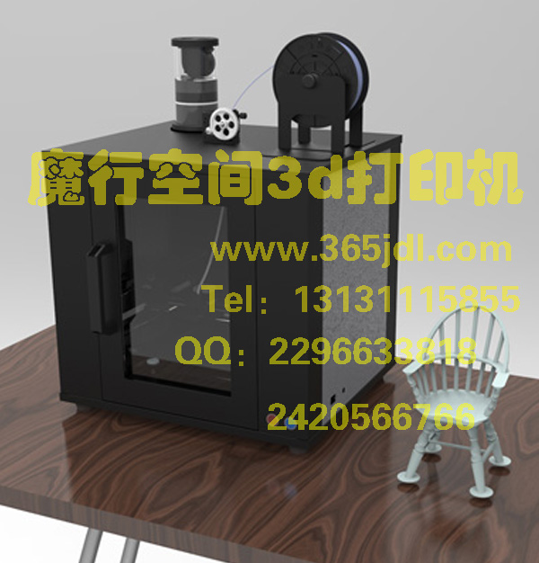 3dӡάͻͼ