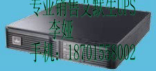 UHA1R-0020LUHA1R-0020LĬ۸