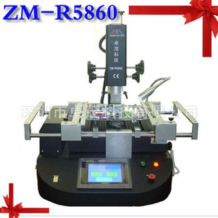 ׿ïBGĄR5860Ƶֱ