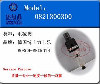BOSCH-REXROTHŷ0821300300
