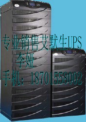 UPSϵԴUHA1R-0020L