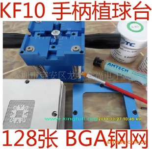װ128BGA+KF10ֱֲ̨̨ʽʼǱ