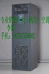 ĬUPSԴUHA1R-0010(ʽ׼)ʱ5