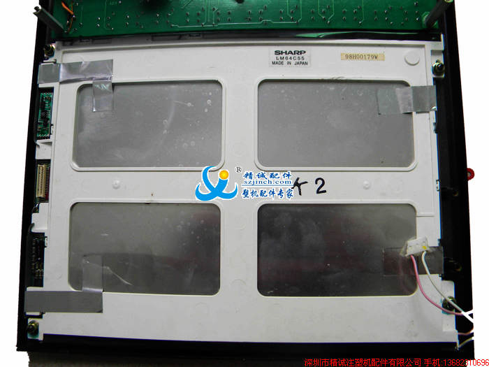 CDC2000עܻʾLM64C55