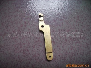 TDK556-N-2040