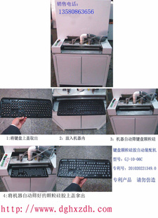 ɸ轺/ڹ轺ɸ轺/ڹ轺ɸ轺/ڹ轺ɸ轺/ڹ轺