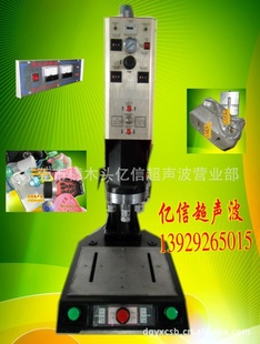 ڹ15KHZ2600Wܽӻģ