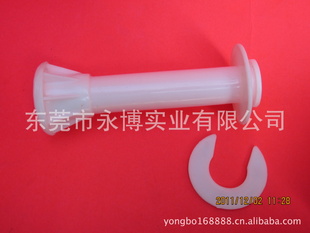 UTP׹01