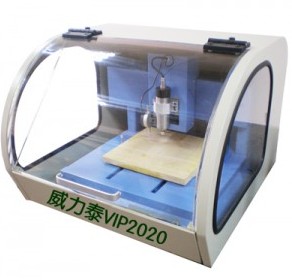 ̻·̻PCB̻VIP2020