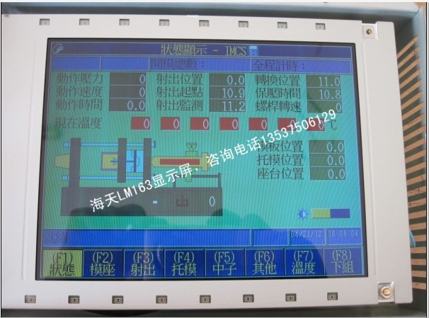 9000ʾM163ʾ