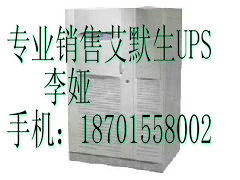 UHA1R-0010L1KVA1-10KVAϵ