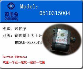 BOSCH-REXROTHֱ0510315004