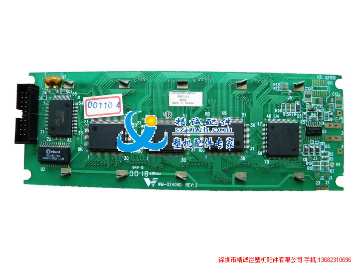 CPC-2.2ʾWM-G2406D