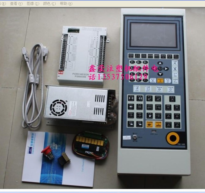 עܻPS660AMС7