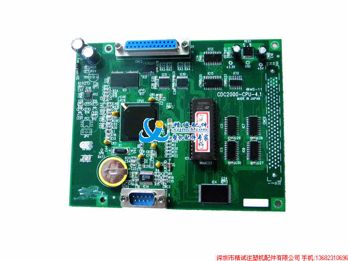 CDC2000CDC2000-CPU-4.1