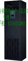 ĬUPSԴ2KVAUHA1R-0020L2000V