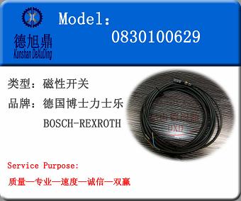 BOSCH-REXROTHԿ0830100629